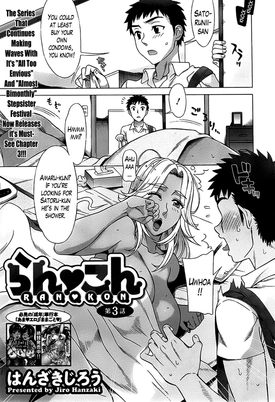 Hentai Manga Comic-Ran Kon-Chapter 3-1